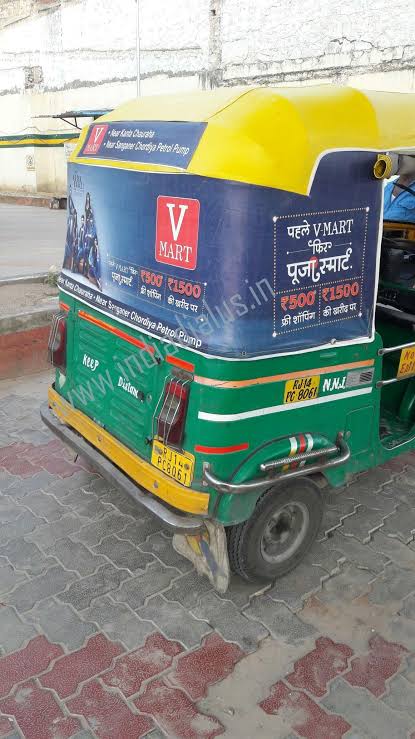 Auto Hood Printing & Mounting